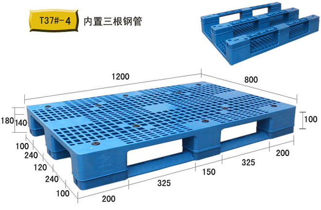 双面金属托盘